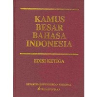 Image of KAMUS BESAR BAHASA INDONESIA