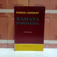 Image of Kamus Lengkap : Bahasa Indonesia