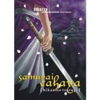 Image of Samurai Cahaya